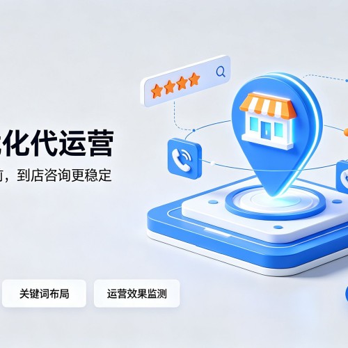 丰南GEO优化